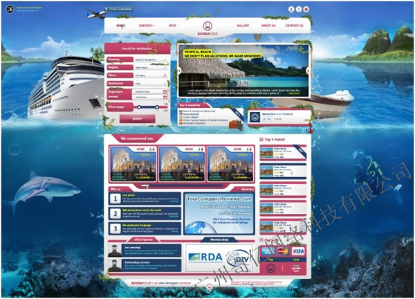 ξW(wng)վO(sh)Ӌ--|www.yrtw.com.cn