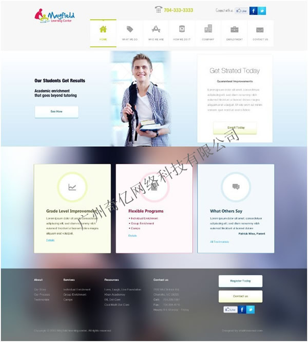 W(wng)վO(sh)Ӌ--|www.yrtw.com.cn